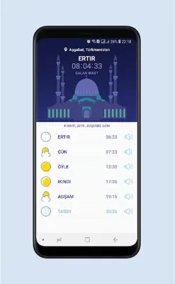 Namaz wagty tm android App screenshot 3